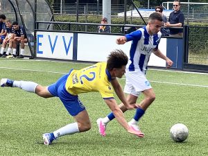 1e thuisduel nieuwe seizoen : EVV Echt ontvangt Dongen 3